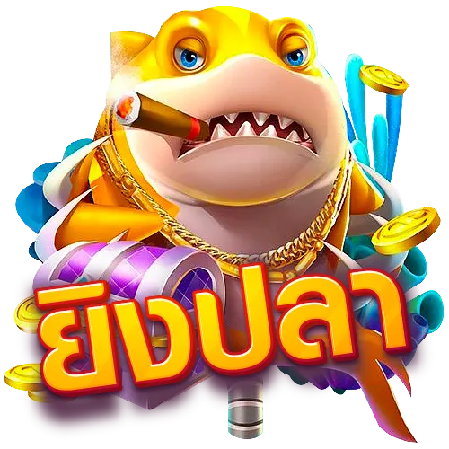 หวย100