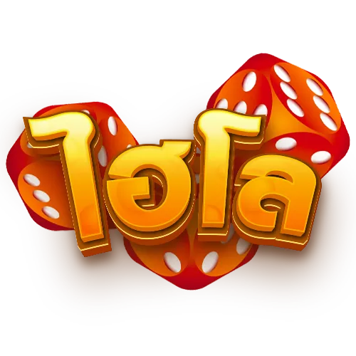 หวย100