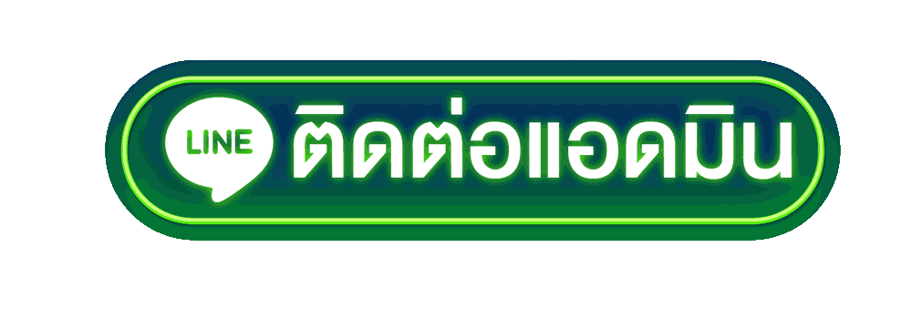 หวย100