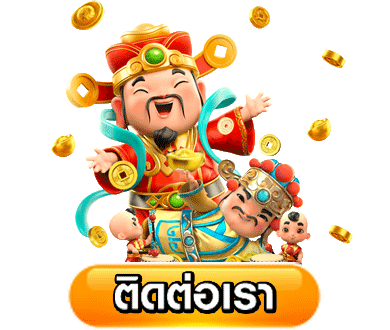 หวย100